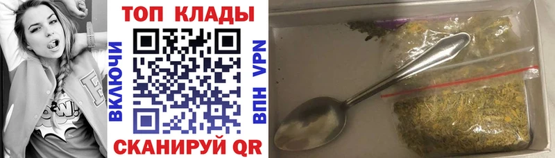Наркота Калязин Alpha PVP Мефедрон Марихуана