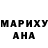 МЕТАДОН кристалл Aslan Just