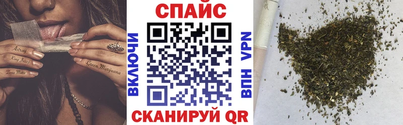 где купить   Калязин  БУТИРАТ 1.4BDO 