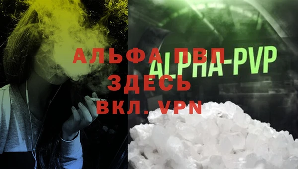 прущая мука Верхний Тагил