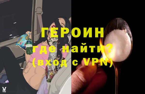 СК Володарск