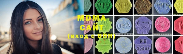 СК Володарск