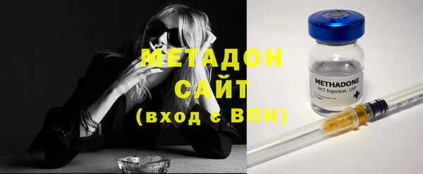 СК Володарск