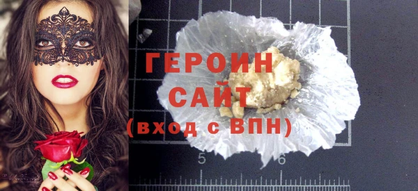 прущая мука Верхний Тагил