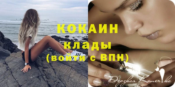 СК Володарск