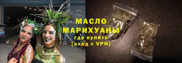 прущая мука Верхний Тагил