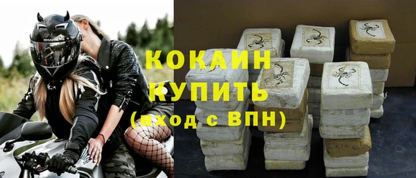первитин Тайга
