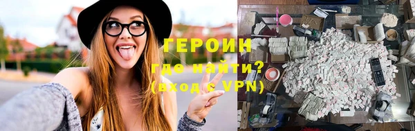 СК Володарск