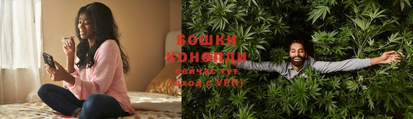прущая мука Верхний Тагил