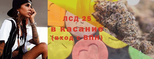 СК Володарск