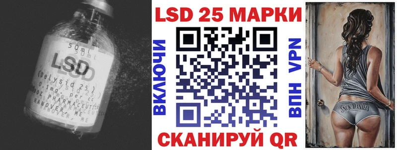кракен ONION  Калязин  Лсд 25 экстази кислота 