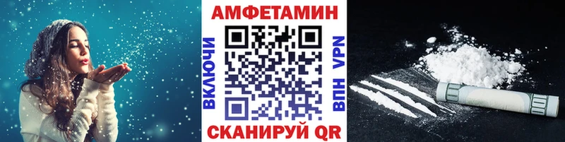 МЕТАМФЕТАМИН витя  мега ссылки  Калязин 
