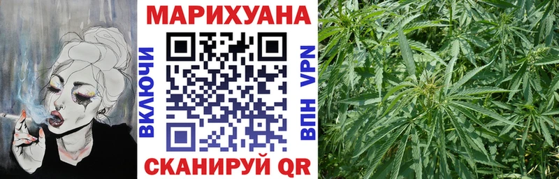 продажа наркотиков  Калязин  Шишки марихуана сатива 